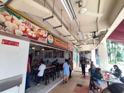 Ping-an Gardens (D16), Shop House #590773431